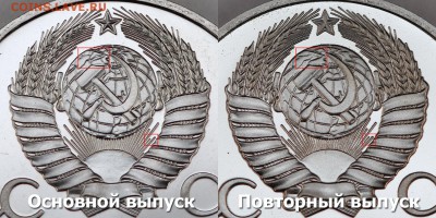 tgrnk vs MNT - Разница