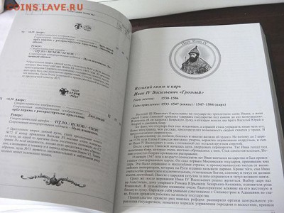 2015г  22-00 МСК - DSC02503.JPG