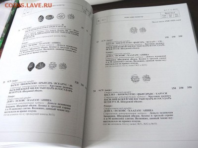 2015г  22-00 МСК - DSC02504.JPG