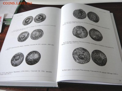 2015г  22-00 МСК - DSC02505.JPG