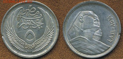 Помогите в определении типа - 2