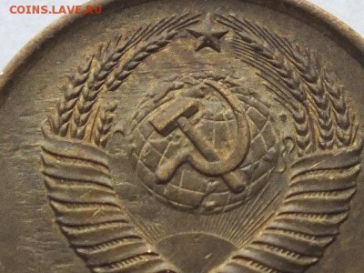 1 копейка 1985 г. ости с лева от земного шара, определение. - DSCF1788