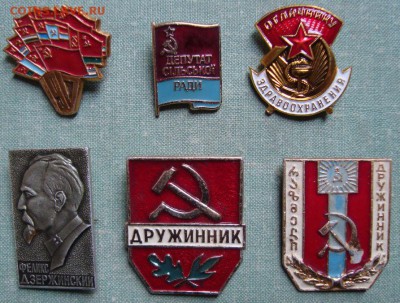 Дзержинский, дружинники и... - DSC08555