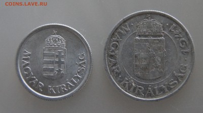 ВЕНГРИЯ, 1 и 2 пенгё (1941), до 21.05 @ 22:00 - DSC03489.JPG