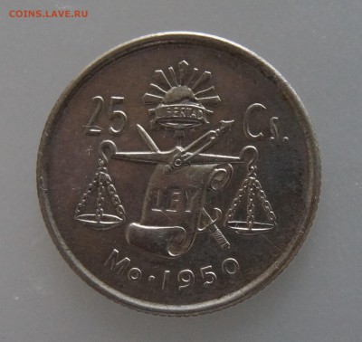 МЕКСИКА, 25 сентаво 1950 , до 21.05 @ 22:00 - DSC03494.JPG