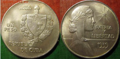 Монеты Кубы. 1 песо 1933 и 1939 года. - куба2