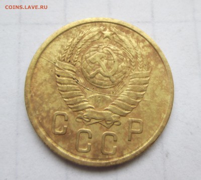 2 коп. 1930 г. Поворот + бонус. До 20.05.15 в 22-00 - IMG_1072.JPG