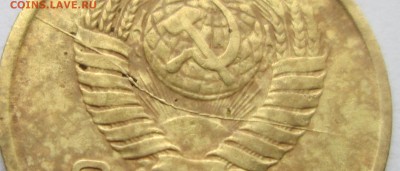 2 коп. 1930 г. Поворот + бонус. До 20.05.15 в 22-00 - IMG_1075.JPG