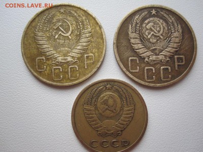 Оцените монетки! - IMG_6329.JPG