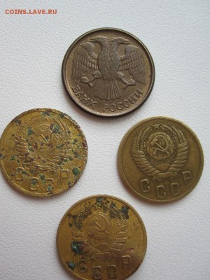 2 копейки 39, 50, 56 Оцените монетки! - IMG_6331.JPG