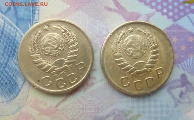 1 коп 1945 г  шт? - P1120772.JPGА