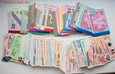 месячные проездные билеты оценка - 100_2426.JPG