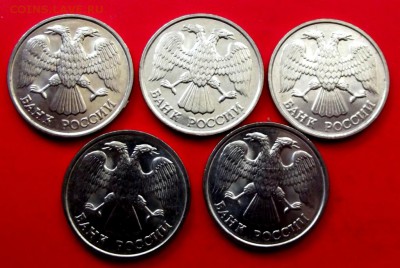 20 руб.1992г. лмд 5 шт. без оборота до 21.05.15г. до 22-00 - DSCF3402.JPG