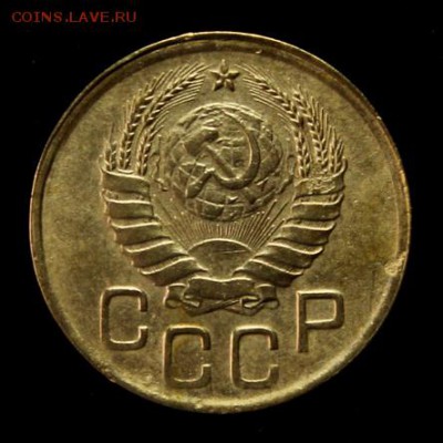 3 копейки 1945______хорошая___№2____17.05__22.00 - IMG_8699.JPG