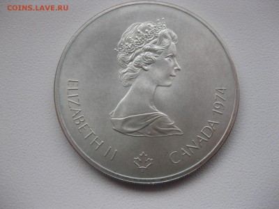 Факел)!до 17.05.2015 - IMG_3758.JPG