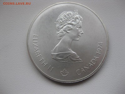 Гребля)!до 17.05.2015 - IMG_3754.JPG