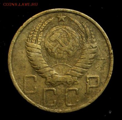5 копеек 1926, 50, 51______________17.05__22.00 - IMG_8784.JPG
