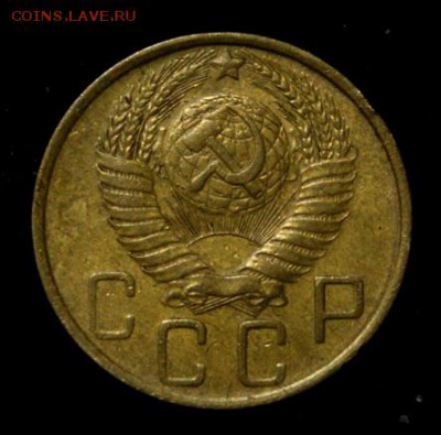 5 копеек 1926, 50, 51______________17.05__22.00 - IMG_8775.JPG
