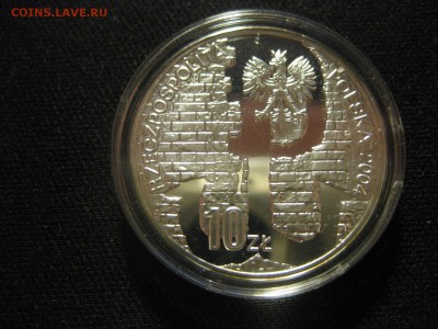 ПОЛЬША,10 злотых 2004г(60 лет восстания)!до 19.05.2015 - IMG_4034.JPG