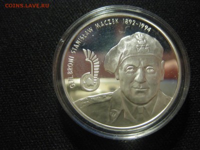 танк)!до 19.05. - IMG_4035.JPG