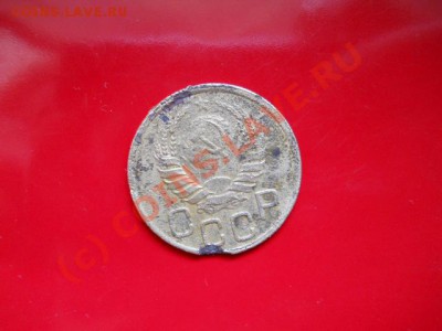 3коп 1945г до 10.07.2010г 17.00мск - SSCN0274