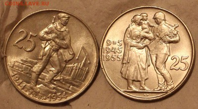 3 монеты Чехии 1 монета Польши - IMG_2452.JPG