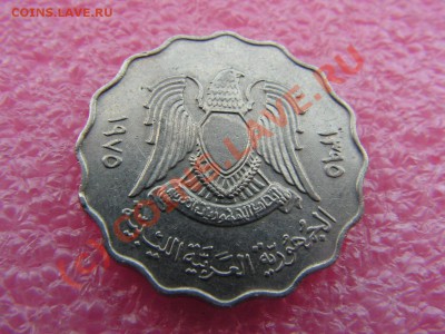-Ливия- 50 дирхем 1975 -- 9 июля 21-00 - PICT0706.JPG