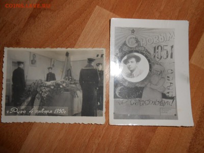 Советские фото 1950 и 1951 годов, до 20.05.2015 - DSCN7664.JPG
