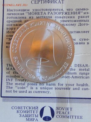 РУБЛЬ-ДОЛЛАР UNC.--до.20.5.15-22:00 МСК. - РУБЛЬ-ДОЛЛАР.JPG