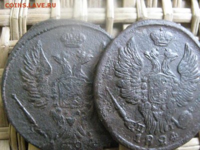 Копейки 1824 ЕМ. 2 шт. "ЕМ"-мельче и крупнее. До 18.05.15г. - 25 и 26 008.JPG