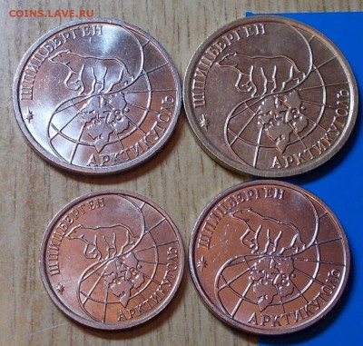 НАБОР шпицбергена 10р.25.50р.100 1993 до 18.05.2015 в22-00 м - DSCN0040 [1024x768].JPG