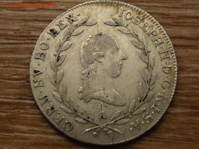 Австрия 20 крейцеров 1787 до 18.05.15 в 21.00 - IMG_4787