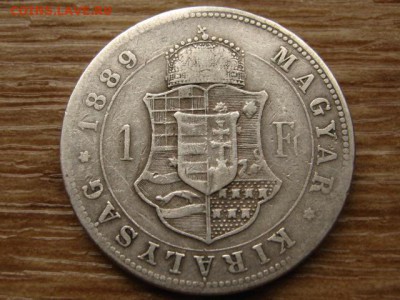 Венгрия 1 флорин 1889 до 18.05.15 в 21.00 - IMG_4788