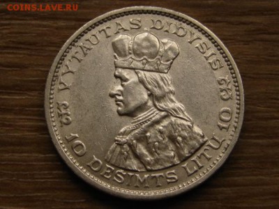 Литва 10 лит 1936 до 18.05.15 в 21.00 - IMG_4760