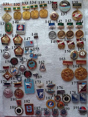 191 знак на тему СПОРТ, есть не совсем мусорные =по фиксу - 3.JPG