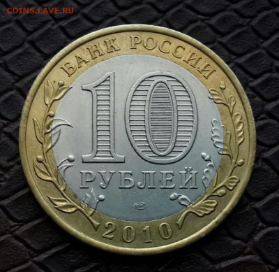 БИМЕТАЛЛ , НАБОРЫ  БИМ , 2 -5 РУБЛЕЙ 2003 г . - 20150515_184259-1