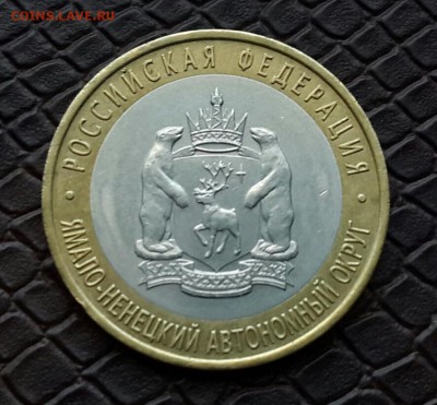 БИМЕТАЛЛ , НАБОРЫ  БИМ , 2 -5 РУБЛЕЙ 2003 г . - 20150515_184237-1