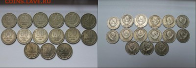 50к.1964.74.77г.15штук 18.05.15 - новый коллаж0