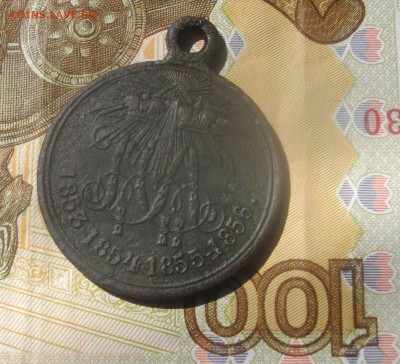 Память войны 1853-1856 до 18 мая 2015г - IMGP6572.JPG