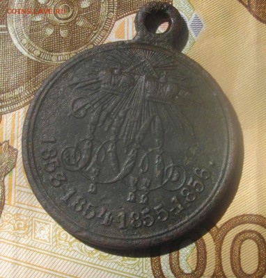 Память войны 1853-1856 до 18 мая 2015г - IMGP6573.JPG