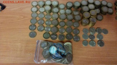 Юбилейные монеты 1,2,10 рублей - IMG_20150515_192808