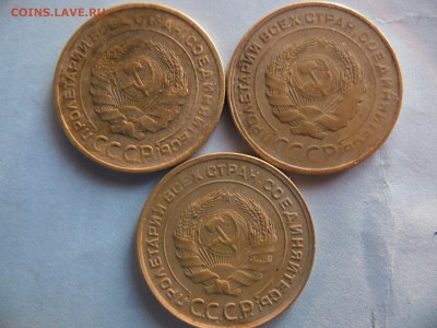 5 копеек 1930-31-32 года оценка - SAM_4042.JPG