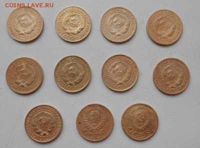 1-2-3-5 копеек пагодовка, оценка. - DSCN1476.JPG