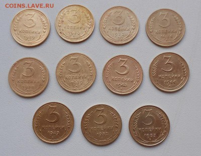 1-2-3-5 копеек пагодовка, оценка. - DSCN1456.JPG