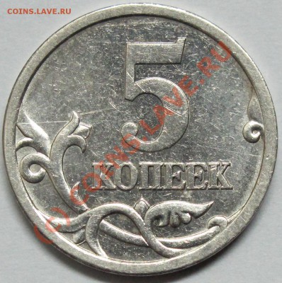 8.07.10 в 21-00 - Изображение 003