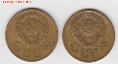 3 копейки 1957 (2 шт) короткий до 15.05.2015 22:00мск - IMG