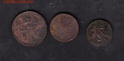 2к 1841(см) - 44а