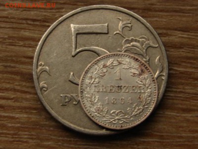 Франкфурт 1 крейцер 1864 Ag до 18.05.15 в 21.00 - IMG_4812