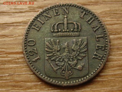 Пруссия 3 пфеннинга 1866 А до 18.05.15 в 21.00 - IMG_4834