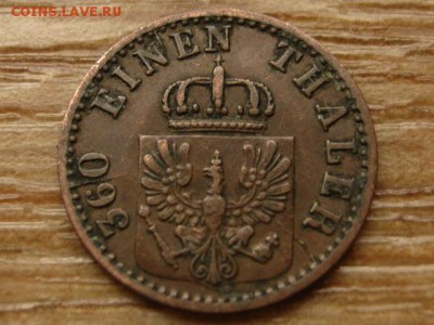 Пруссия 1 пфеннинг 1867 А до 18.05.15 в 21.00 - IMG_4851